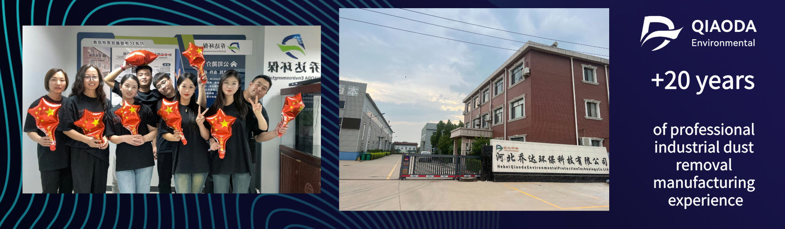 Çin Hebei Qiaoda Environmental Protection Technology Co., Ltd. Şirket Profili 